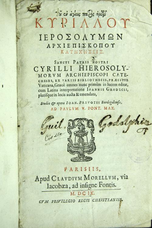 Tou en agiois patros emon Kirillu Ierosolymon archiepiskopu katecheseis.