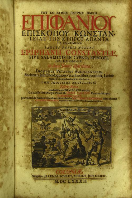 Tou en agiois patos W1E0emW1E0on Epiphaniou episkopou Konstanteias ... Apanta ta sozomena. Sancti patris nostri Epiphanii Constantiae, sive Salaminis in Cypro, episcopi, opera omnia in duos tomos distributa. 