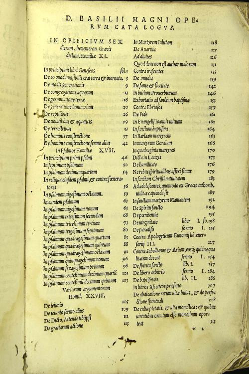 Omnia D. Basilii Magni archiepiscopi Caesareae Cappadociae quae extant opera a Iano Cornario medico physico, et Adamo Fumano latinitate donata: cum annotationibus in margine nuper additis ... 