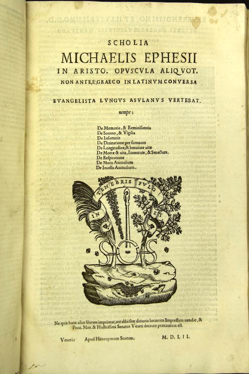 Parua naturalia Augustini Niphi medices philosophi Suessani, videlicet Physiognomicorum libri tres. De animalium motu lib. vnus. De longitudine et breuitate uitae lib. Vnus.