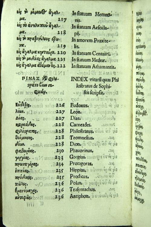 Philostratou Eikones. Tou autou Heroika. Tou autou Bioi sophiston. Philostratou neoterou Eikones.